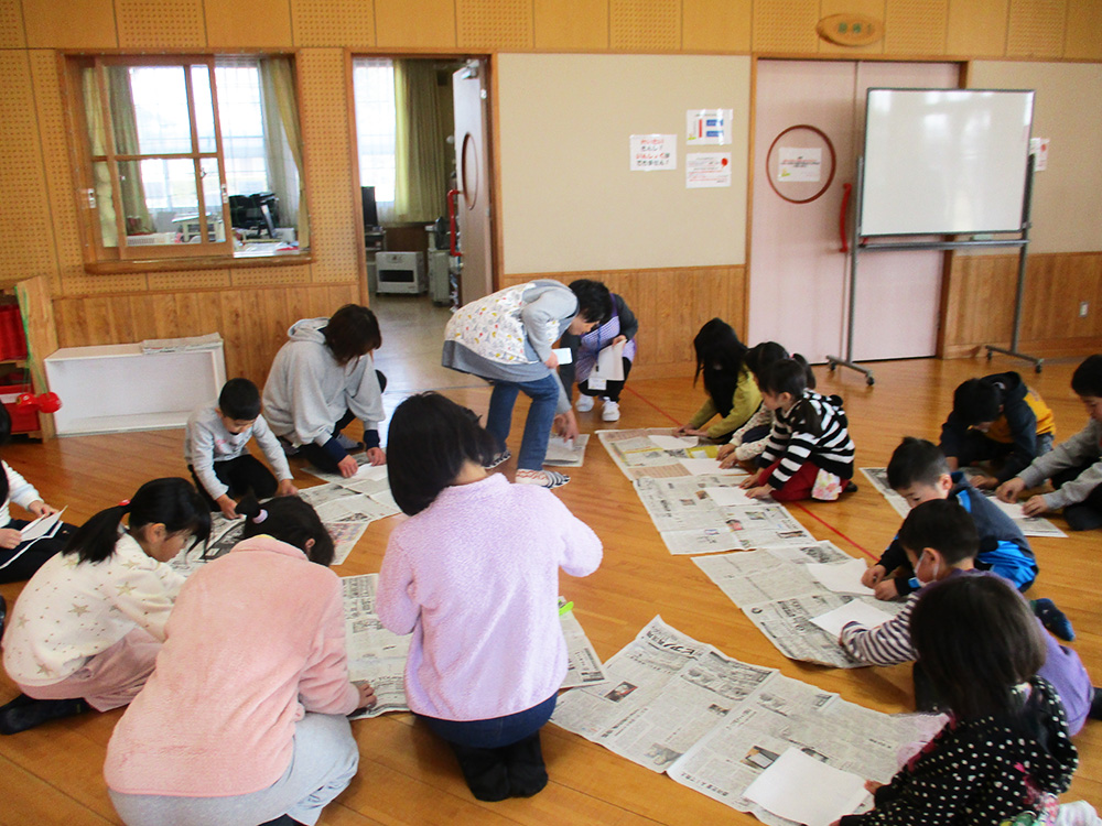 宮崎県地域活動連絡協議会